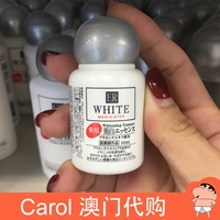 Daiso, японская осветляющая увлажняющая сыворотка, удаление веснушек, 30 мл