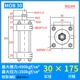 Xi lanh xi lanh thủy lực nhẹ/đường kính MOB30/40/50 thì 25/50/75/100/125/150/200 xy lanh thủy lực parker xi lanh điện thủy lực