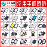 Vivo, xiaomi, oppo, huawei, мобильный телефон, мегафон, универсальные умные часы, андроид