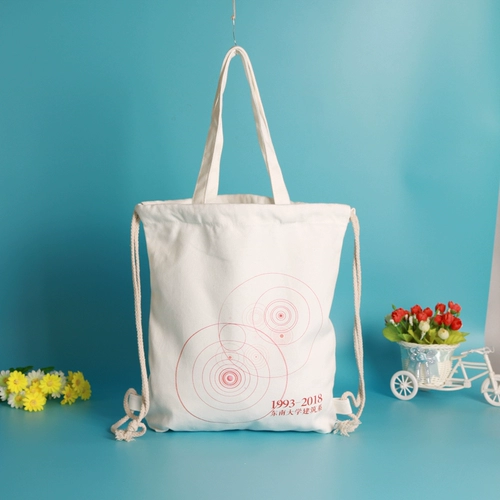 Тканевый мешок, портативный мешочек, делается под заказ, с печатью вашего логотипа, на шнурках