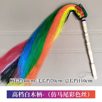 Белая деревянная ручка (имитация хвоста цвета шелк)