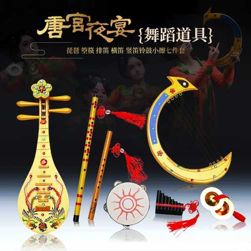 Henan Spring Festival Gala Tang Palace Night Banquet Prosa