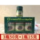 Синий