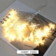 Star 5 метров и 30 огней