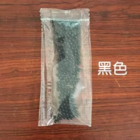 Около 200 капсул