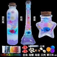 Круглый+башня+звезда+хрустальный детский материал для детского материала