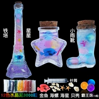 Башня+звезда+ботинки+материальный пакет