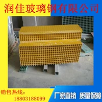 Производитель Hengshui специализируется на производстве стеклянного волокна
