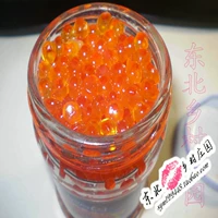 Северо -восточный Heilongjiang ферма Jiamusi Farm Dahaya Seed Seed Seed Seed 2020 Новый рыбный соус бесплатно судоходство