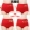 4 chiếc quần lót bằng vải bông hình tam giác eo nữ kích thước lớn eo cao màu đỏ năm nay Quần short nữ hộp quà tặng cotton quần lót nữ đẹp