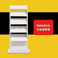 Белая стойка данных (не -универсальное колесо)