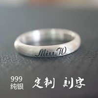Nhẫn tùy chỉnh 999 sterling bạc nhẫn mặt cong DIY chữ chỉ số ngón tay đuôi nhẫn nhỏ cá tính Nhật Bản và cặp vợ chồng nhẫn nhẫn đồng tiền