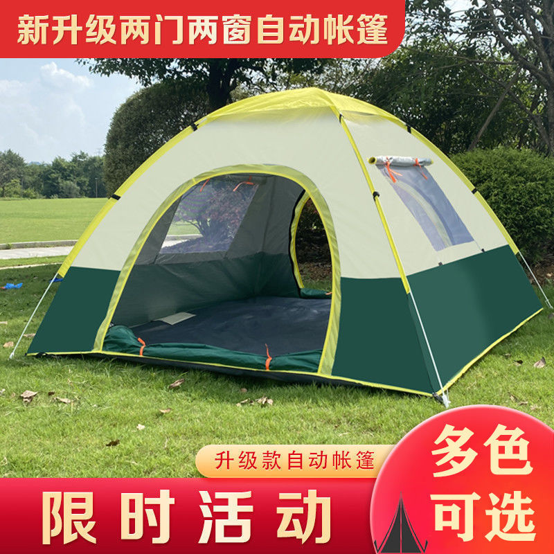 全自动户外帐篷3-4双人2单人野营防雨室内