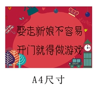 Плакат в европейском стиле № 4