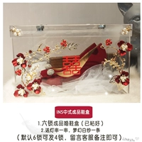 Вставки китайского готового пакета