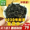 Товары от 新益号普洱茶品牌店