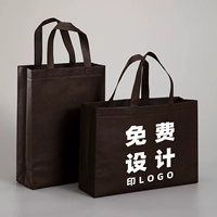 100 коричневых бесплатной доставки