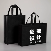 100 БЕСПЛАТНАЯ ДОСТАВКА