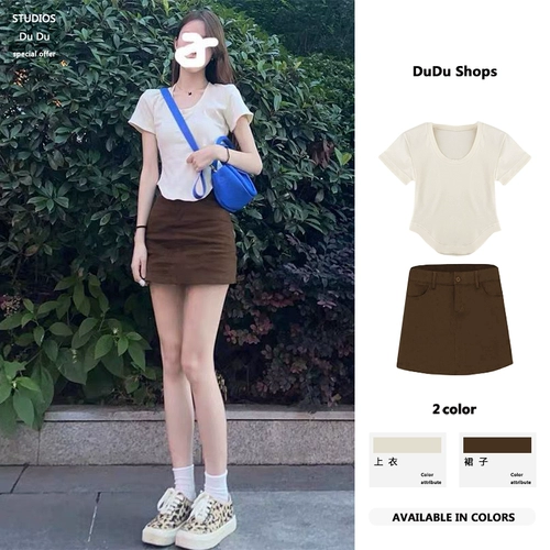 Летний ретро комплект, юбка, подходит для подростков