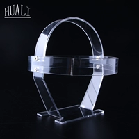 Двойная поддержка фары