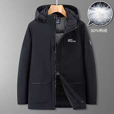 Пуховик мужской men's down jacket plus