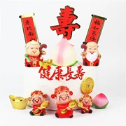 Grandpa Grandma Shouxing Weng Shoupo Fortune Shou Tao Chúc mừng Mạng lưới Người cao tuổi Cuộc sống Trang trí Bánh Sinh nhật - Trang trí nội thất
