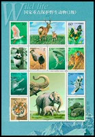 2000-3 National Key, защищающий дикую природу (класс I) Небольшая версия марок