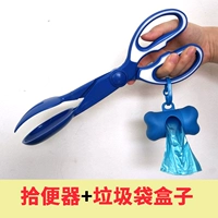 Синий туалет, мусорный мешок, коробка