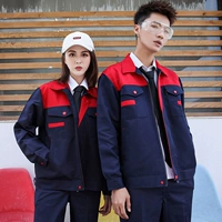 Скрытый и синий