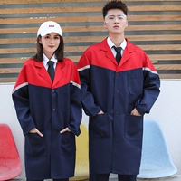 Скрытый и синий