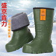 Giày đi mưa xốp mới của Shengjing Kenli cộng với bông giữ ấm, chống trơn trượt, chống mài mòn, chống dầu, dày và nhung, giày đi nước siêu nhẹ ủng lao động