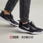 [42 sportman] Giày tập luyện toàn diện Nike Legend Trainer 924206-001 - Giày thể thao / Giày thể thao trong nhà giày vải chạy bộ