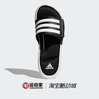 [42 thể thao] Adidas Superstar 5G bọt xốp Velcro dép đi trong nhà AC8325 8702 dép tông