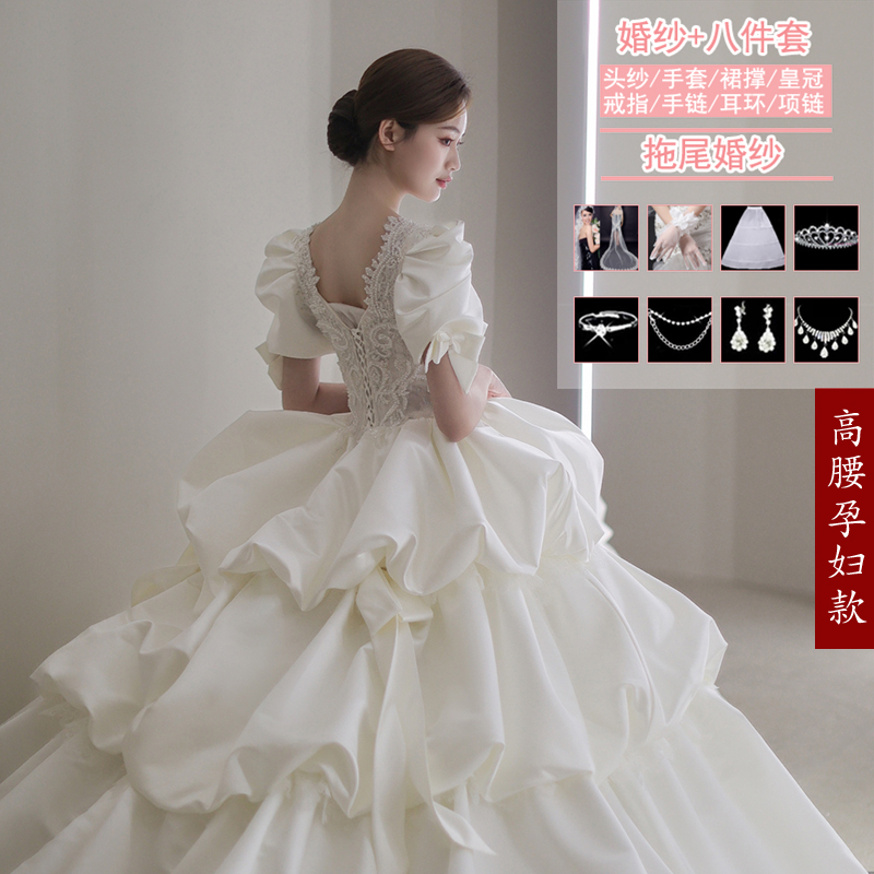  XL+White pregnant woman's trailer (wedding dress+eight -piece set)   + $20.42 