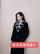 Nếu Ruojia 2019 mới màu xanh lục lam nhung nhung lông nhung nhập khẩu lông dài của phụ nữ - Faux Fur