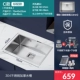 C-тип стандартный вариант версии-выключающий кран ручной работы 70x43