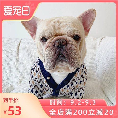 Кардиган, демисезонный удерживающий тепло свитер, трикотажное корректирующее боди, большой размер