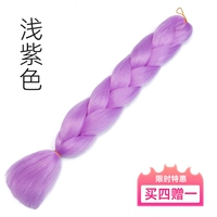 Светло-фиолетовый