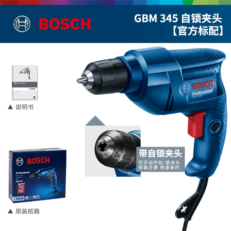 Bosch Global Diamond Drill GBM345 Dao sử dụng vít điện đa chức năng Công cụ khoan tiến sĩ  Máy khoan đa năng