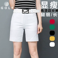 Шорты, белые штаны, летняя эластичная спортивная приталенная одежда