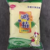 Baicai Fresh Chicken Storlon Materials Tu курица 2000G сумки для сумки коммерческие дома для домашнего кейтеринга
