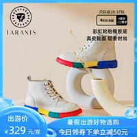 Martens, детские нескользящие дышащие модные универсальные ботинки, из натуральной кожи, подходят для подростков