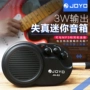 Chính hãng JOYO biến dạng electric guitar âm thanh mini acoustic guitar loa cụ phổ kết nối pickup loa loa arirang