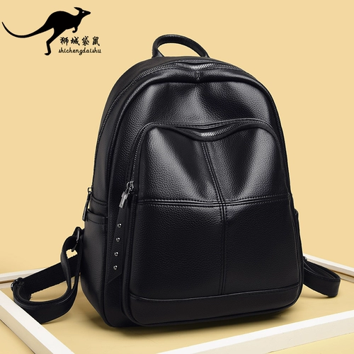 Вместительный и большой рюкзак, сумка через плечо, универсальная модная сумка для путешествий, Гонконг, коллекция 2023, из натуральной кожи