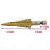 Seiko 3-13mm hex shank step khoan thép tốc độ cao mạ titan vàng chùa khoan đa chức năng khoan lỗ cắt - Dụng cụ cắt Dụng cụ cắt