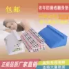 Товары от 中国2017888