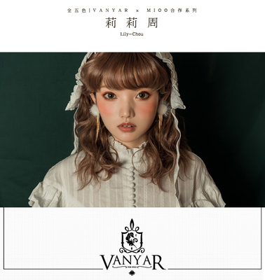 taobao agent 【Vanyar】Daily Japanese simulation girl wig + Lili week + five color/super easy to take care of the spot