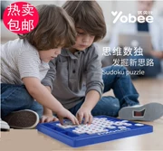 Sinh viên Lớn Sudoku Trò Chơi Cờ Vua Jiugongge Trẻ Em Cờ Vua Thông Minh Board Games Cha Mẹ Và con Tương Tác Đồ Chơi Giáo Dục