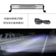 Auto LED Long Spotlight 12 Volts 24V Truck Mid -Net Ultra -Light Light Light Flash lóe lên trên mái nhà đèn gầm ô tô gương chiếu hậu