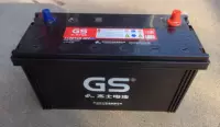 Аккумулятор, 6-QW-198AH, 12v, 100AH, E41